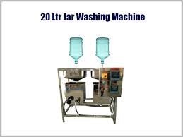 Jar Washing Machine Inner Only